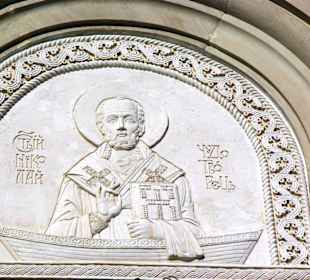 Promenade von Jalta Sehenswürdigkeiten