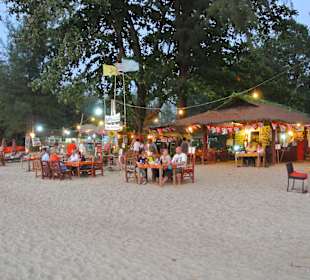 Besser als das Sunrice Mama-Mr.Lek