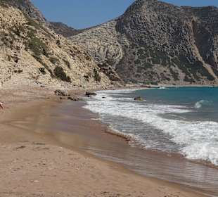 Weststrand Kos Kefalos