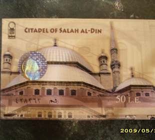 Das Ticket für die Zitadelle