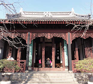 Павильон в саду Львиная Роща