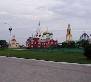 Коломна