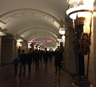 Metro w Petersburgu