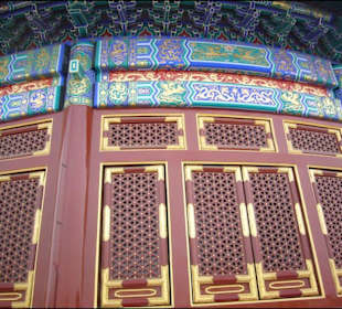 Holzteil des Tempels