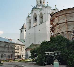 Christi-Verklärungs-Kirche