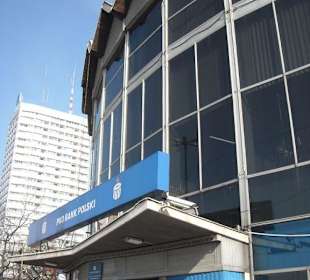 Rotunda (Aleje Jerozolimskie/Marszałkowska)