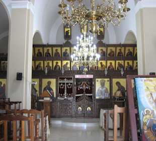 In der Panagia Theoskepasti