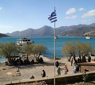 Spinalonga