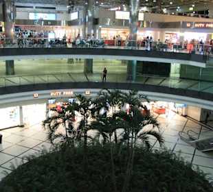 Аэропорт Анталия/ Airport Antalya