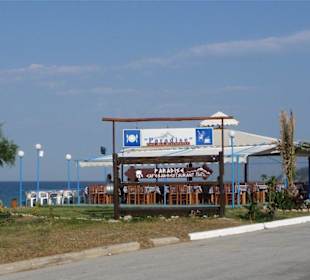 Cafe - Bar - Restaurant Paradise