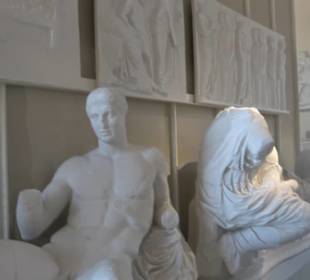 Museum Alte Kulturen