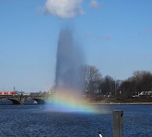 Innen Alster Fontaine