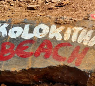 Kolokitha Beach