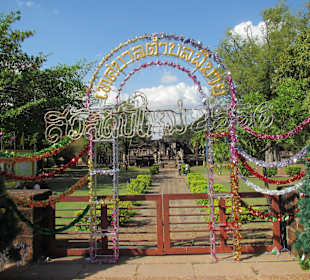 Eingang Phimai Historical Park