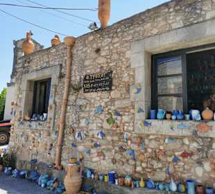 Wandern Georgioupolis