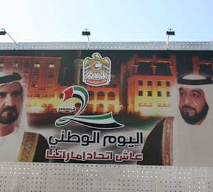 Dubai und Abu Dhabi Sheik's sagen willkommen