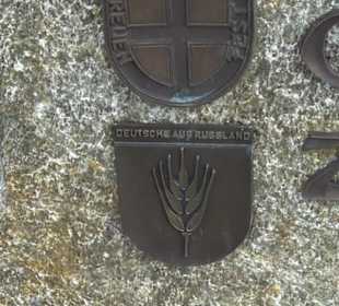 Denkmal "Unserer ostdeutschen Heimat"