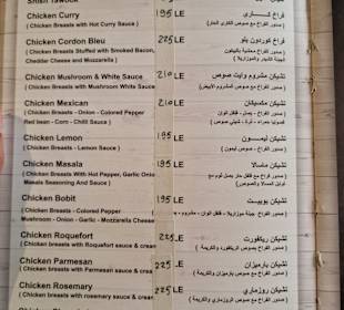 Solo Restaurant & Lounge