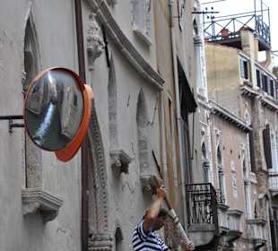 Гранд-канал