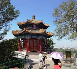 Jingshan Park (Jingshan Gongyuan) 