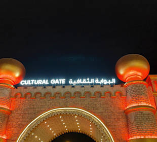 Global Village