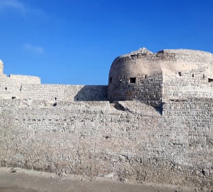 Bahrain Fort
