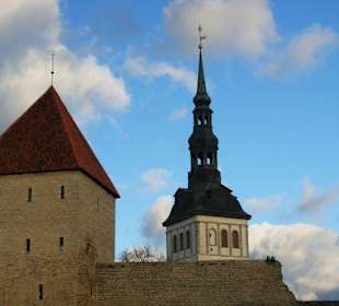 Старый город