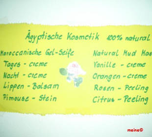 El Habba Shop Hurghada