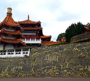 Wenwu Tempel