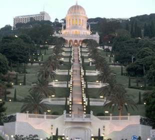 Baihai-Gärten Haifa 