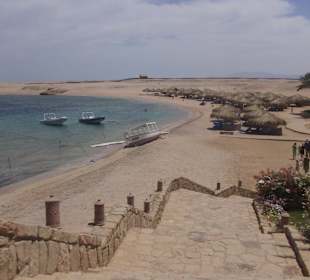 Sharm El Naga
