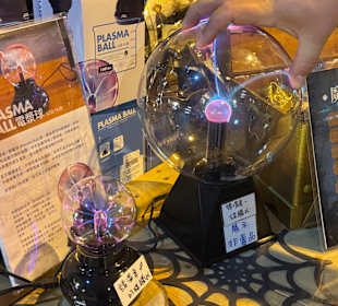 Souvenirs im Ten Drum Cultural Village