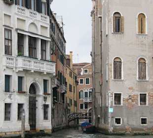 Гранд - Канал