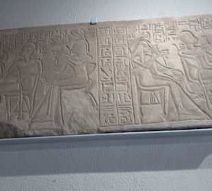 Museum Alte Kulturen