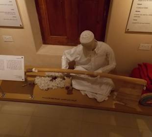 Экспонат исторического музея Шарджи