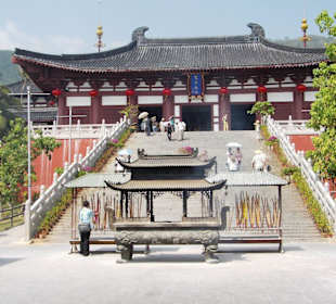Sanya