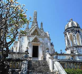 Phra Nakhon Khiri Park