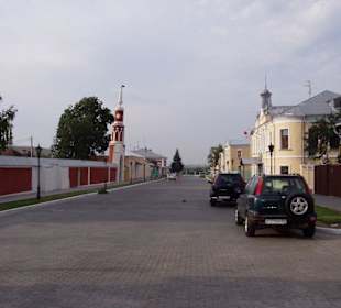 Коломна