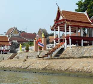 Flußfahrt um die Insel