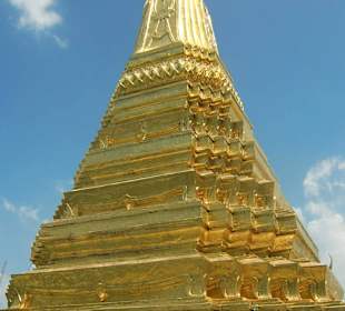 Ein Chedi