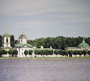 Усадьба кусково