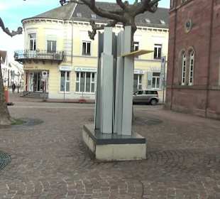 Städtische Galerie Fruchthalle