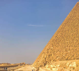 Pyramidenkomplex