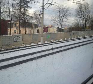 Reisen mit der russischen Bahn
