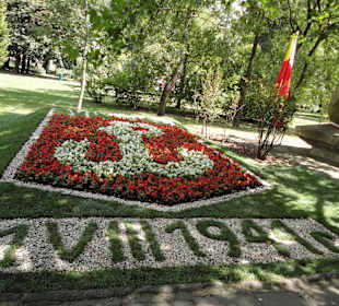 Park