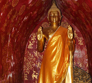 Vat Xienthong