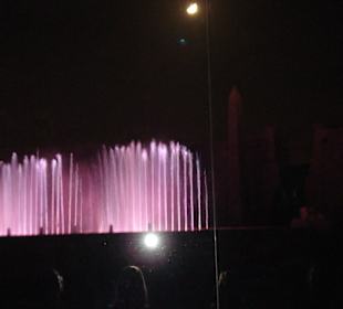 Wasserspiele