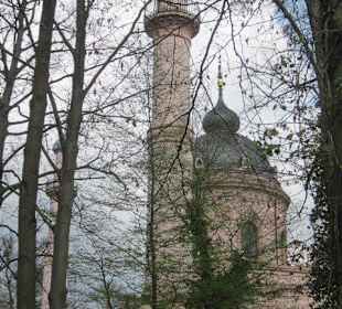 Die Moschee im Schlosspark