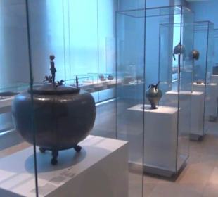 Germanisches Nationalmuseum