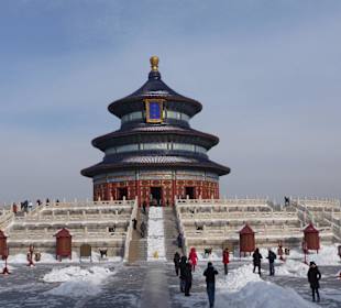 Halle des Himmelsgewölbes im Park Himmelstempel